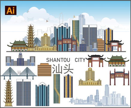 汕頭地標(biāo)建筑