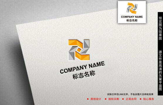 金融logo