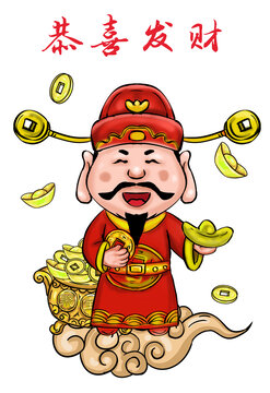 財(cái)神