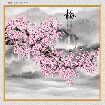 原創(chuàng)梅花裝飾畫