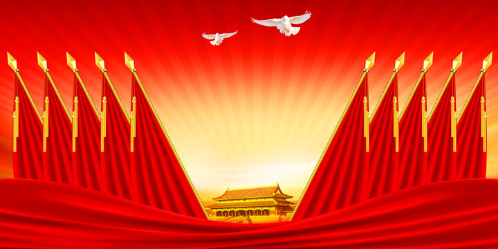 黨代會(huì)背景
