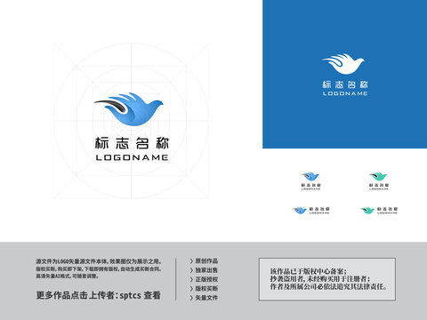 護(hù)發(fā)養(yǎng)發(fā)植發(fā)生發(fā)LOGO設(shè)計(jì)