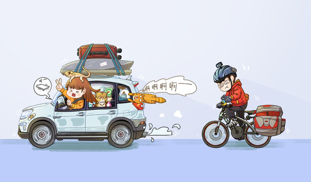 旅行插畫