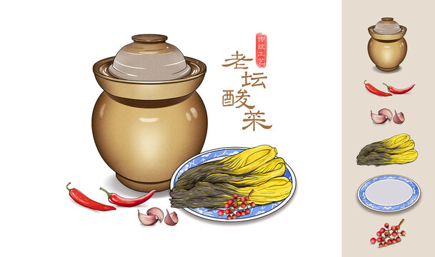 老壇酸菜