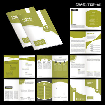 綠色時(shí)尚畫冊(cè)ID設(shè)計(jì)模板