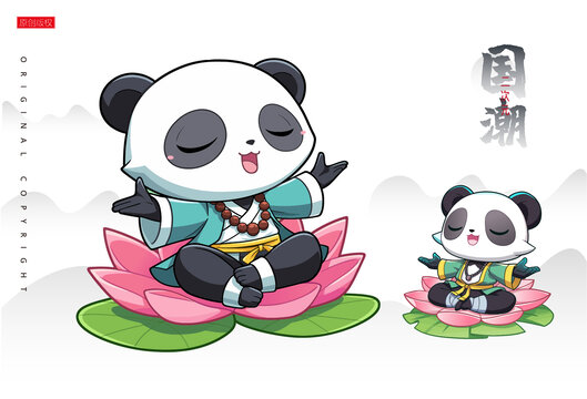 熊貓插畫佛系卡通熊貓