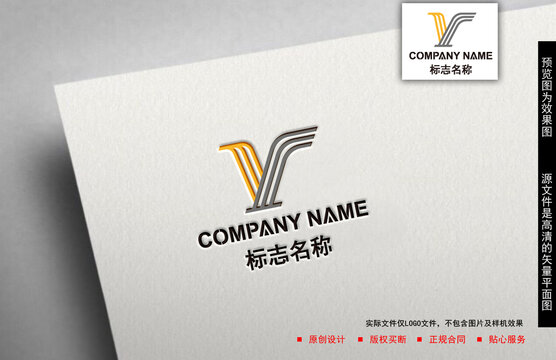 V字母logo