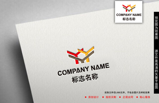 Y字母logo