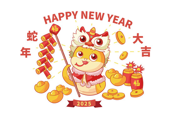 卡通蛇年鞭炮窗貼