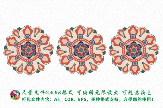 敦煌紋樣