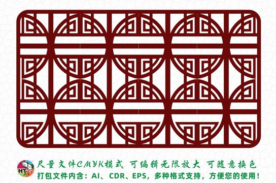 花紋邊框