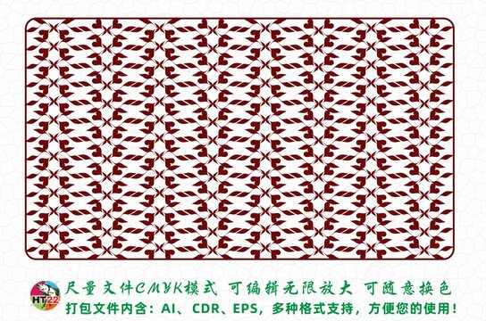 古典花紋