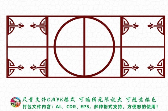 邊框花紋