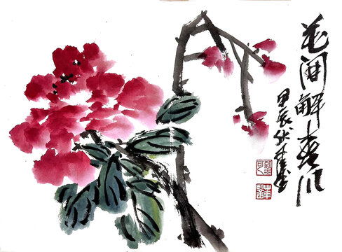 大寫意畫