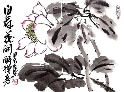 大寫意畫