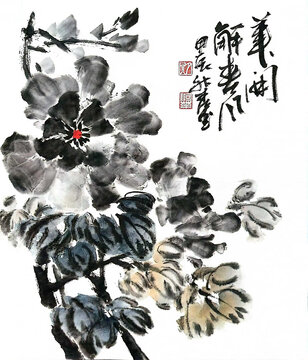 寫(xiě)意牡丹花