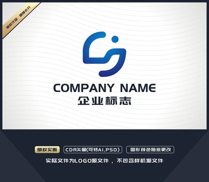 S字母大象LOGO設(shè)計