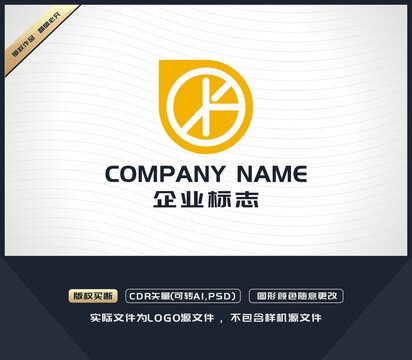 K字母LOGO設(shè)計
