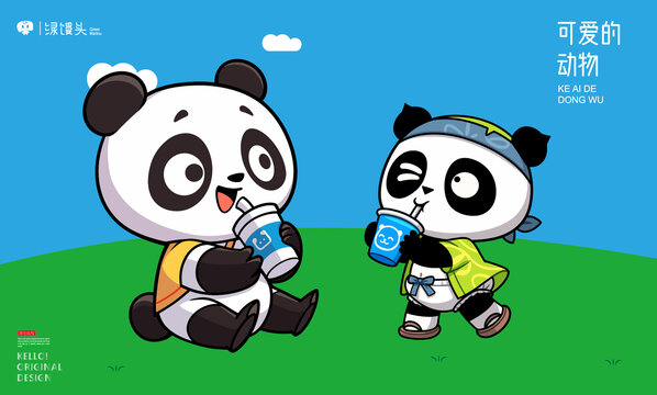 熊貓插畫喝奶茶的熊貓