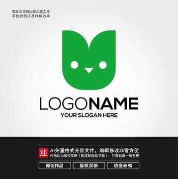 貓頭鷹LOGO