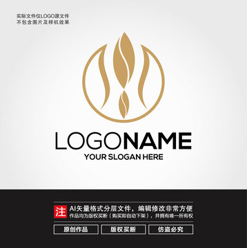 茶葉LOGO