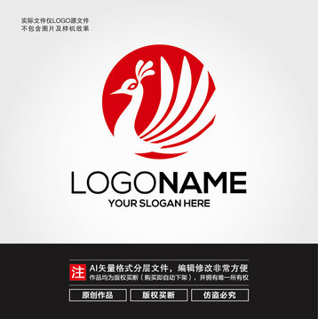 孔雀LOGO