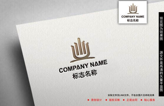 房地產(chǎn)logo