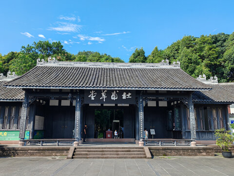 杜甫草堂東門