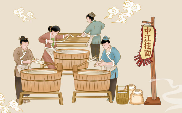 中江掛面制作工藝