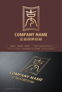 京標(biāo)志京字logo