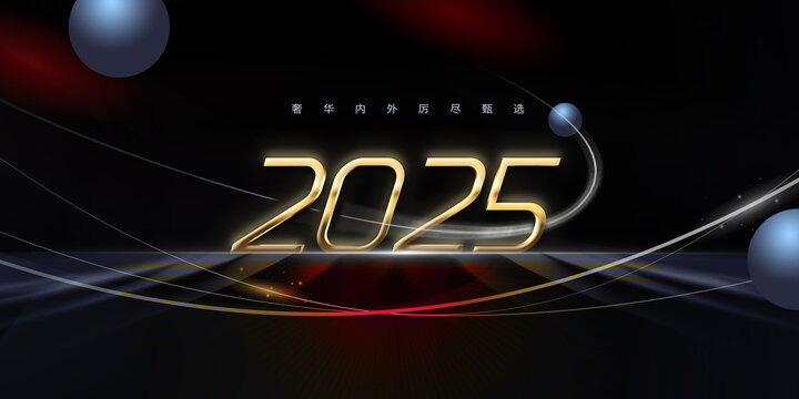 2025創意黑金kv