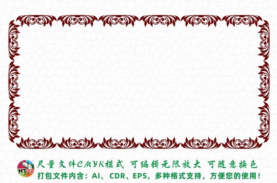歐式邊框