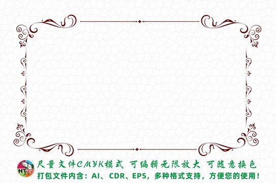 傳統(tǒng)邊框