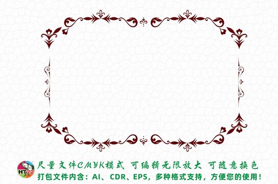 歐式邊框
