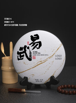 易武普洱茶茶餅包裝