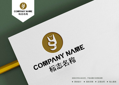 SY字母logo
