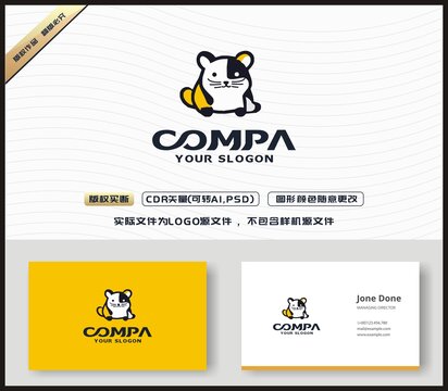 卡通老鼠標志LOGO設計