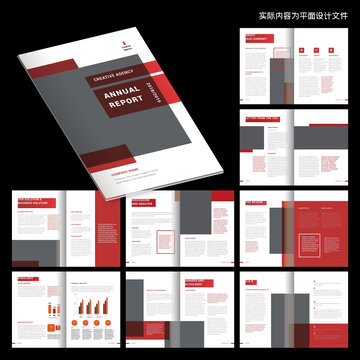 紅色公司畫冊ID設計模板