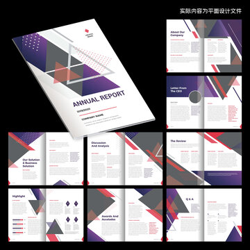 時(shí)尚畫(huà)冊(cè)ID設(shè)計(jì)模板