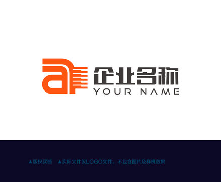 logo字母A