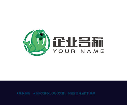 海獅logo