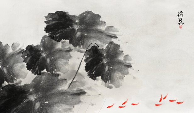 愛(ài)蓮說(shuō)荷花