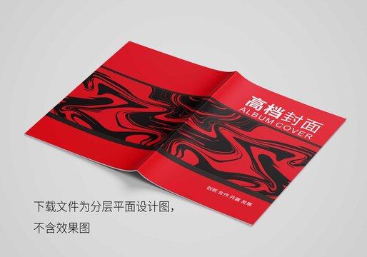 封面