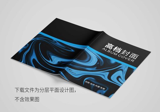 封面
