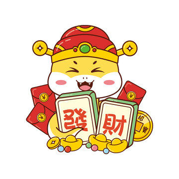 卡通蛇年金蛇發(fā)財(cái)矢量插畫(huà)