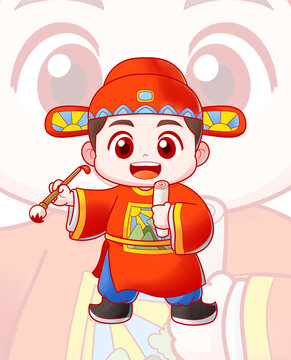 卡通狀元郎小狀元