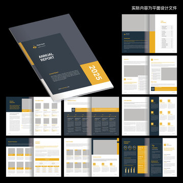 大氣畫冊(cè)ID設(shè)計(jì)模板