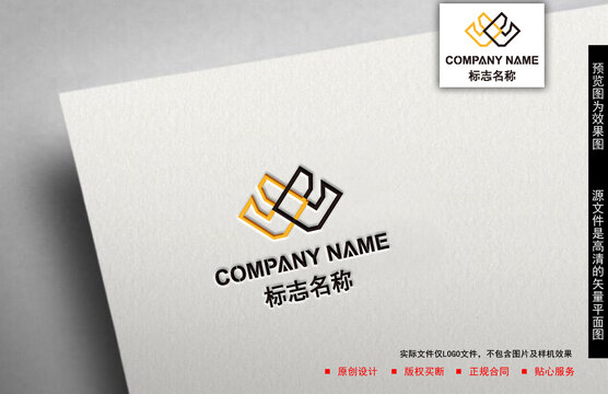 抽象logo
