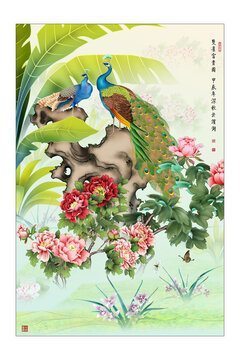 花鳥