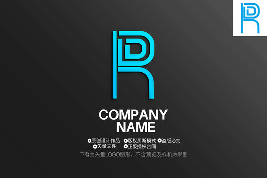 字母R